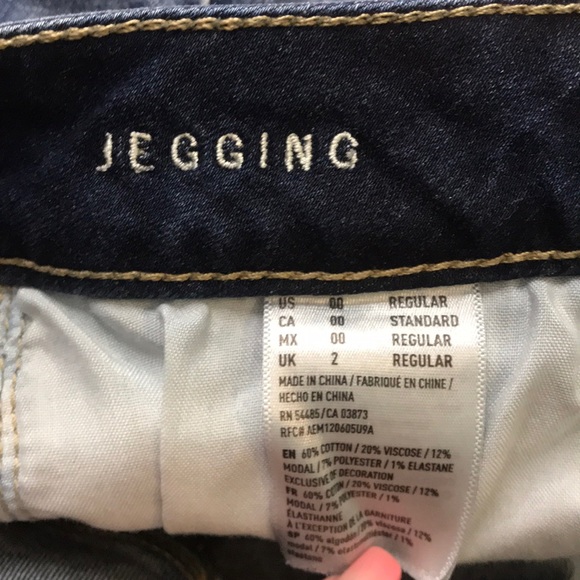 Distressed AE Jeggings - Picture 3 of 3